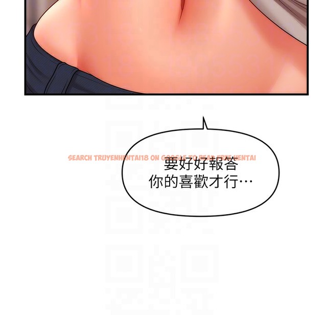 查看漫画催眠撩法 - 第34話-姐姐今天幫你服務♥ - tymanga.com中的2221569图片