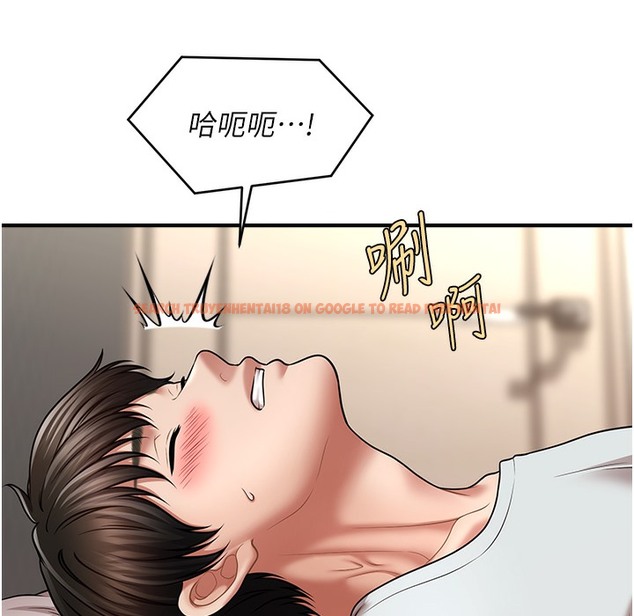 查看漫画催眠撩法 - 第34話-姐姐今天幫你服務♥ - tymanga.com中的2221573图片
