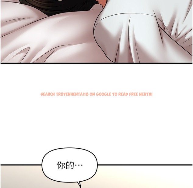 查看漫画催眠撩法 - 第34話-姐姐今天幫你服務♥ - tymanga.com中的2221574图片