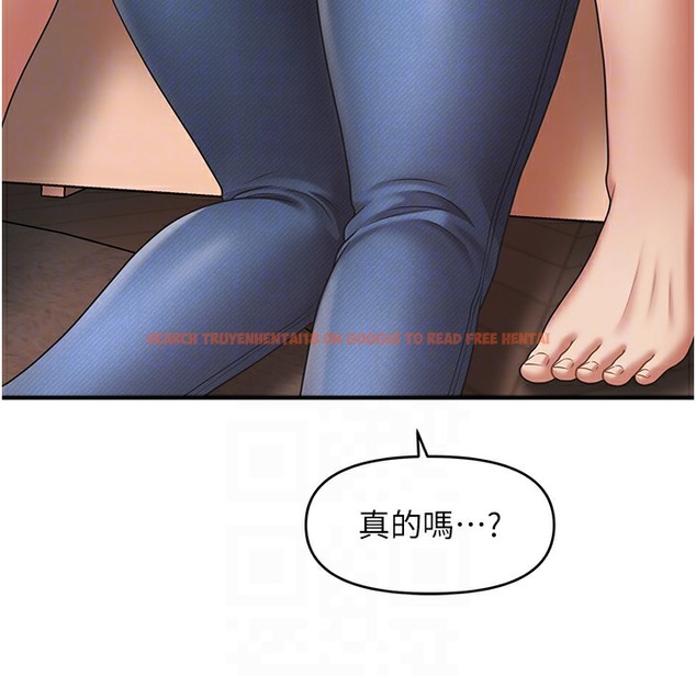 查看漫画催眠撩法 - 第34話-姐姐今天幫你服務♥ - tymanga.com中的2221579图片
