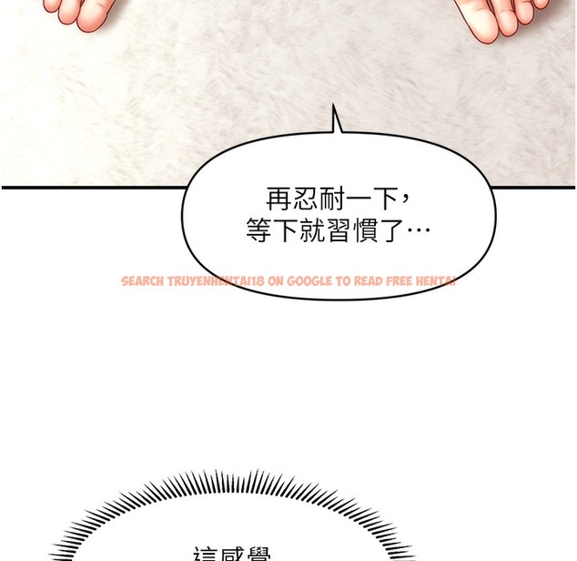 查看漫画催眠撩法 - 第34話-姐姐今天幫你服務♥ - tymanga.com中的2221593图片