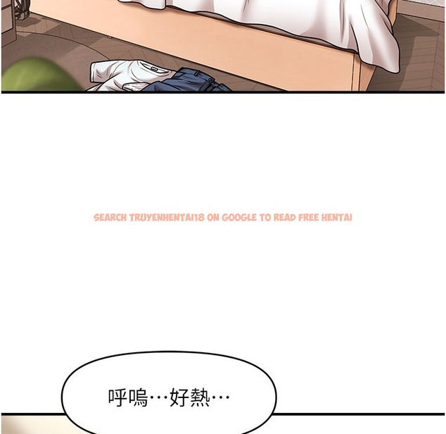 查看漫画催眠撩法 - 第35話-激戰之餘的角色扮演 - tymanga.com中的2396225图片