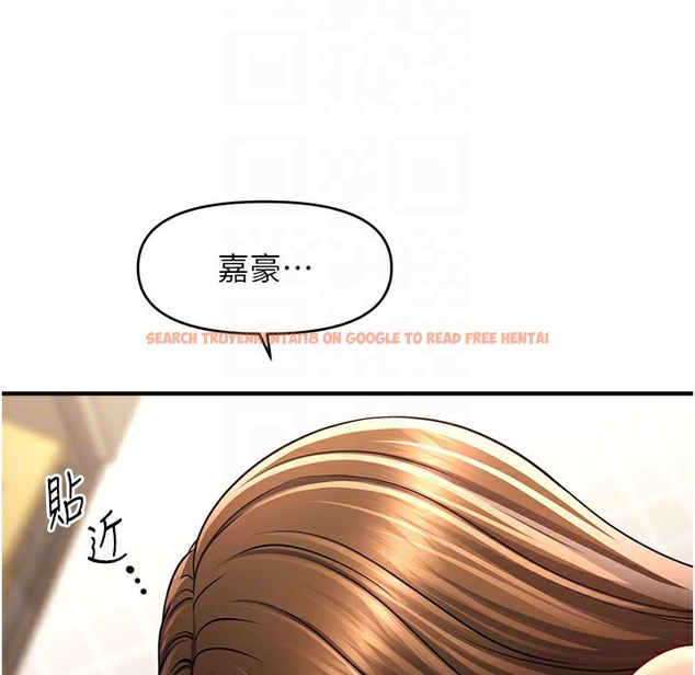 查看漫画催眠撩法 - 第35話-激戰之餘的角色扮演 - tymanga.com中的2396229图片