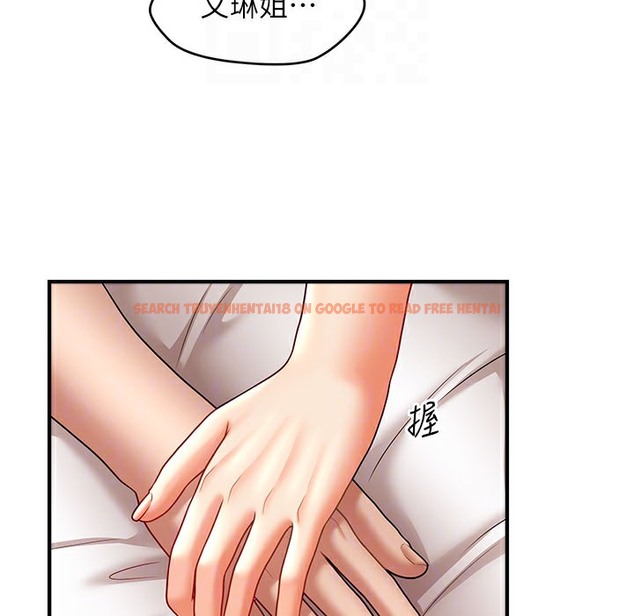 查看漫画催眠撩法 - 第35話-激戰之餘的角色扮演 - tymanga.com中的2396231图片
