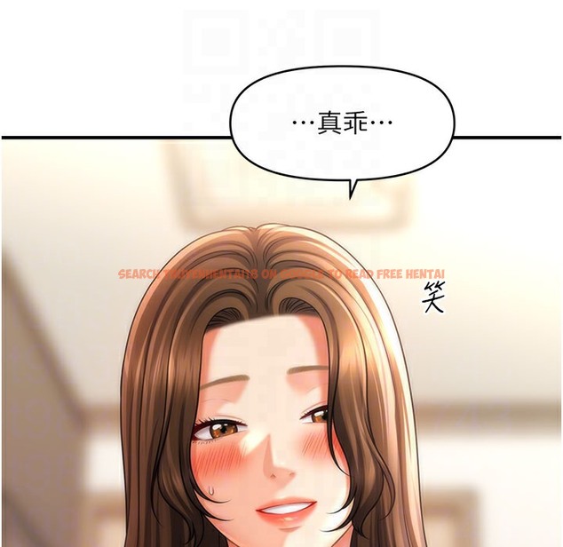 查看漫画催眠撩法 - 第35話-激戰之餘的角色扮演 - tymanga.com中的2396248图片