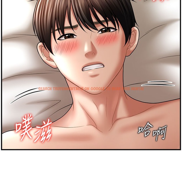 查看漫画催眠撩法 - 第35話-激戰之餘的角色扮演 - tymanga.com中的2396255图片