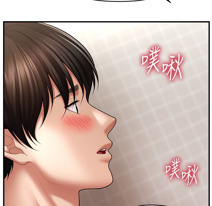 查看漫画催眠撩法 - 第35話-激戰之餘的角色扮演 - tymanga.com中的2396262图片