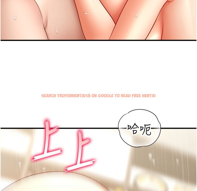 查看漫画催眠撩法 - 第35話-激戰之餘的角色扮演 - tymanga.com中的2396291图片