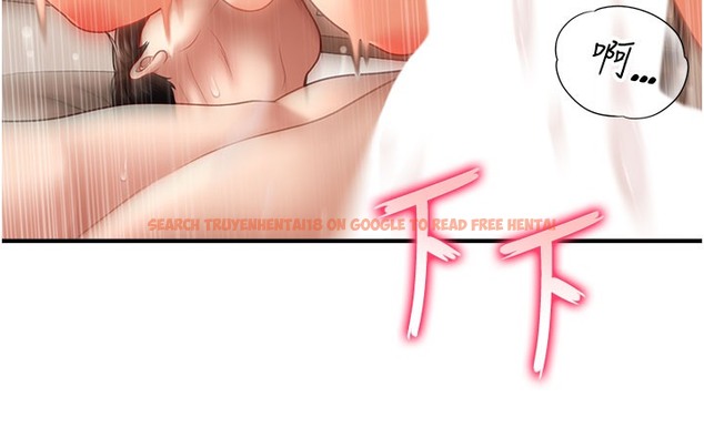 查看漫画催眠撩法 - 第35話-激戰之餘的角色扮演 - tymanga.com中的2396294图片