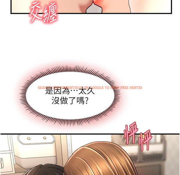 查看漫画催眠撩法 - 第35話-激戰之餘的角色扮演 - tymanga.com中的2396296图片