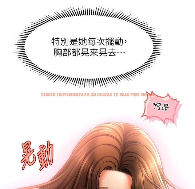 查看漫画催眠撩法 - 第35話-激戰之餘的角色扮演 - tymanga.com中的2396327图片