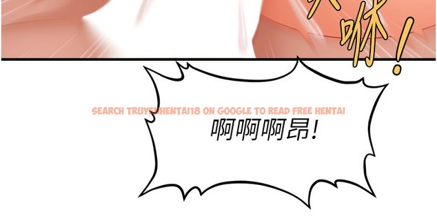 查看漫画催眠撩法 - 第35話-激戰之餘的角色扮演 - tymanga.com中的2396361图片