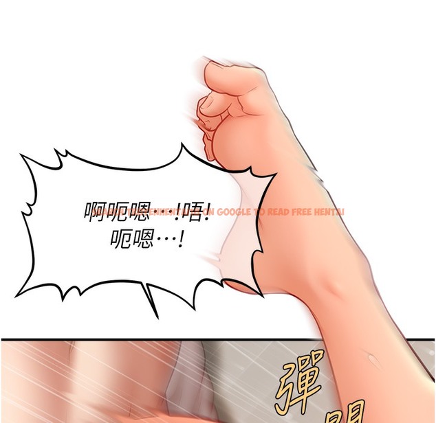 查看漫画催眠撩法 - 第35話-激戰之餘的角色扮演 - tymanga.com中的2396362图片