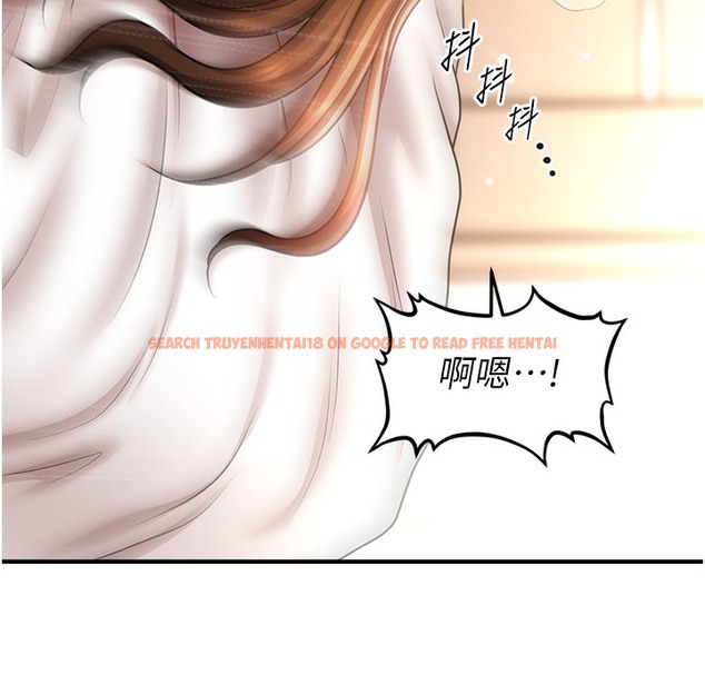 查看漫画催眠撩法 - 第35話-激戰之餘的角色扮演 - tymanga.com中的2396365图片