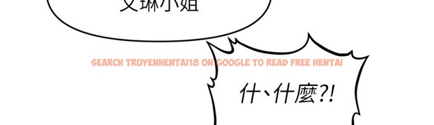 查看漫画催眠撩法 - 第35話-激戰之餘的角色扮演 - tymanga.com中的2396381图片