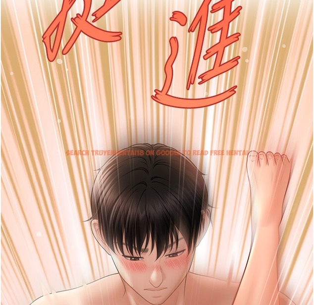 查看漫画催眠撩法 - 第35話-激戰之餘的角色扮演 - tymanga.com中的2396384图片