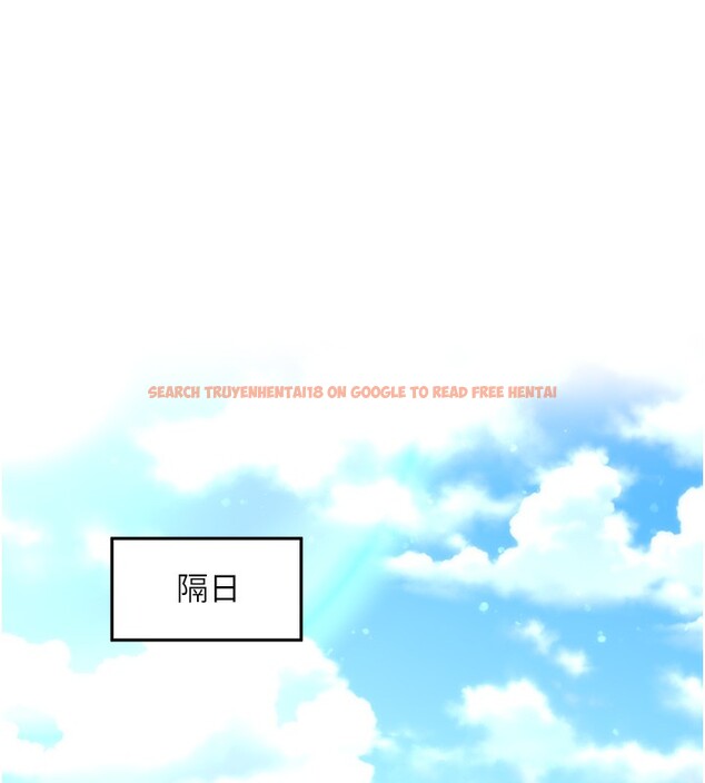 查看漫画催眠撩法 - 第36話-魅惑偷「精」賊 - tymanga.com中的2517315图片