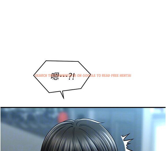查看漫画催眠撩法 - 第36話-魅惑偷「精」賊 - tymanga.com中的2517349图片