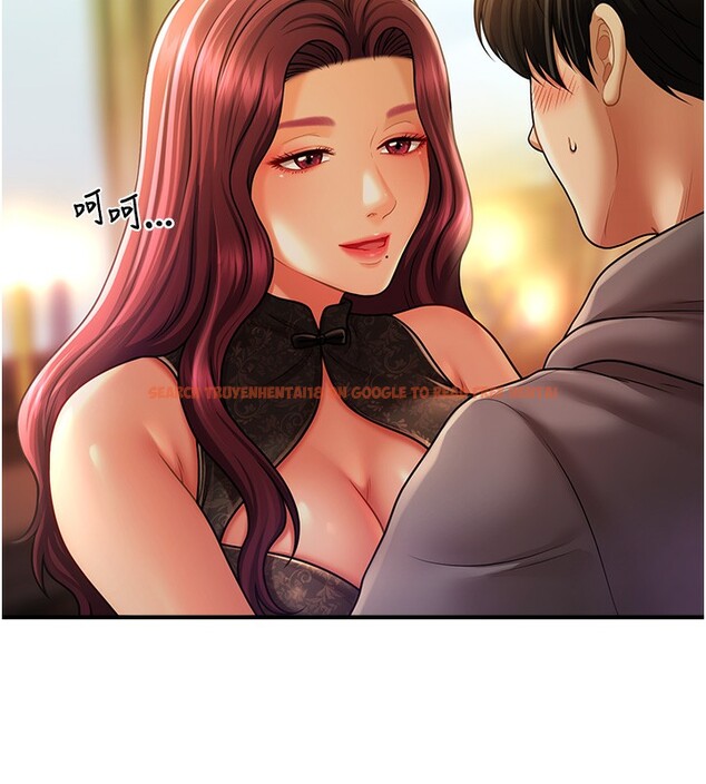 查看漫画催眠撩法 - 第37話-幻境裡的第一次 - tymanga.com中的2548290图片