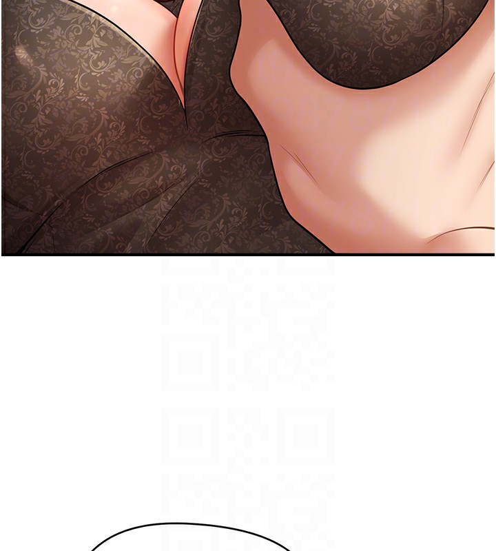 查看漫画催眠撩法 - 第37話-幻境裡的第一次 - tymanga.com中的2548377图片
