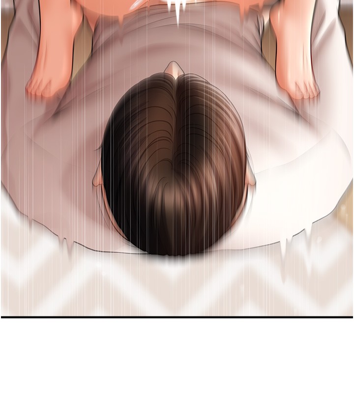 查看漫画催眠撩法 - 第37話-幻境裡的第一次 - tymanga.com中的2548390图片