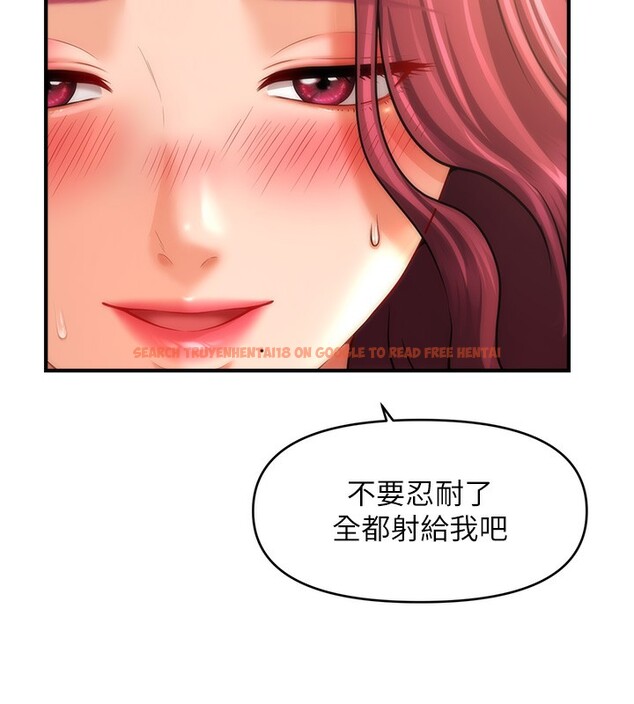 查看漫画催眠撩法 - 第38話-爽到母乳狂噴 - tymanga.com中的2580012图片