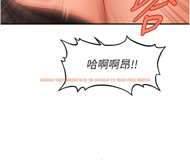 查看漫画催眠撩法 - 第38話-爽到母乳狂噴 - tymanga.com中的2580018图片