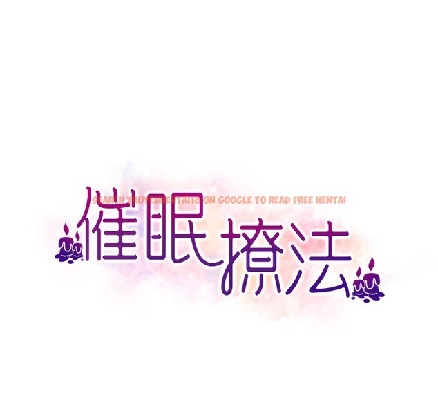查看漫画催眠撩法 - 第38話-爽到母乳狂噴 - tymanga.com中的2580022图片