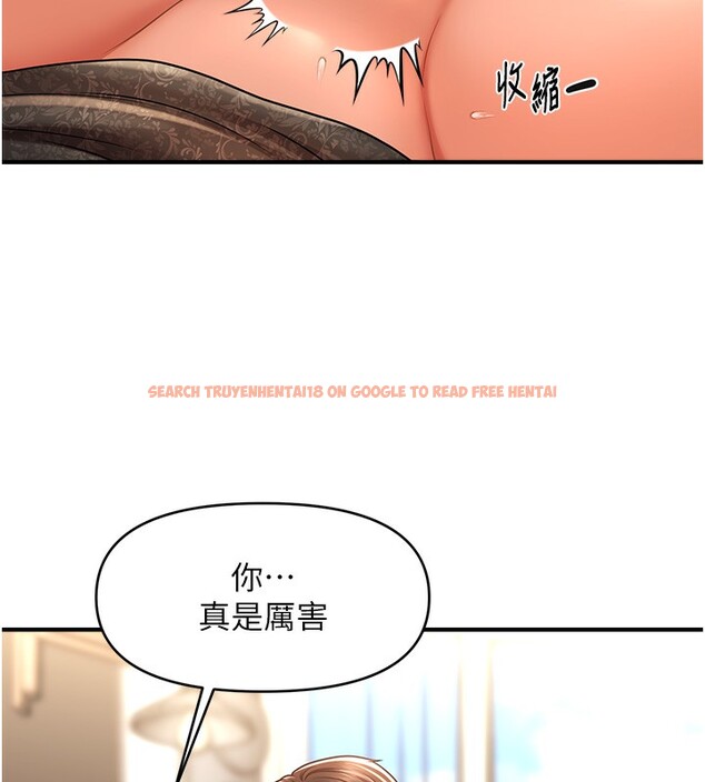 查看漫画催眠撩法 - 第38話-爽到母乳狂噴 - tymanga.com中的2580025图片