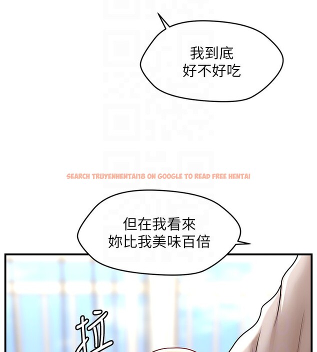 查看漫画催眠撩法 - 第38話-爽到母乳狂噴 - tymanga.com中的2580030图片