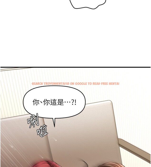 查看漫画催眠撩法 - 第38話-爽到母乳狂噴 - tymanga.com中的2580032图片