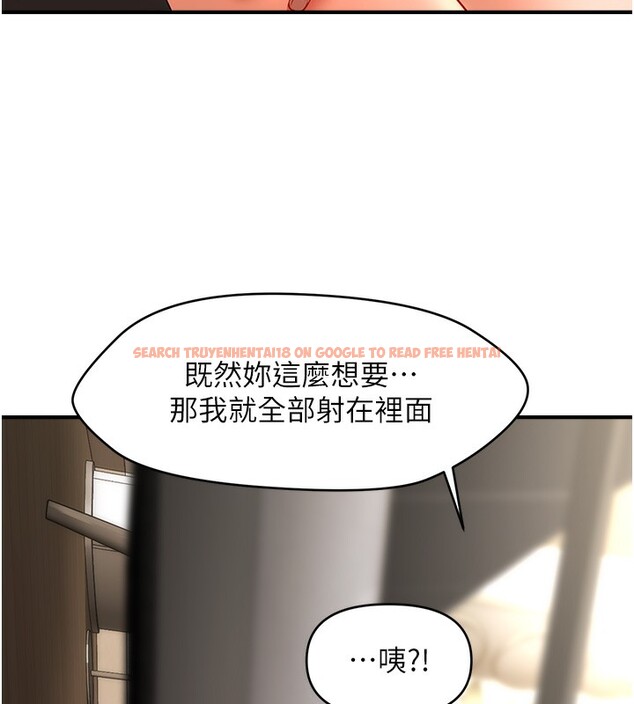 查看漫画催眠撩法 - 第38話-爽到母乳狂噴 - tymanga.com中的2580041图片