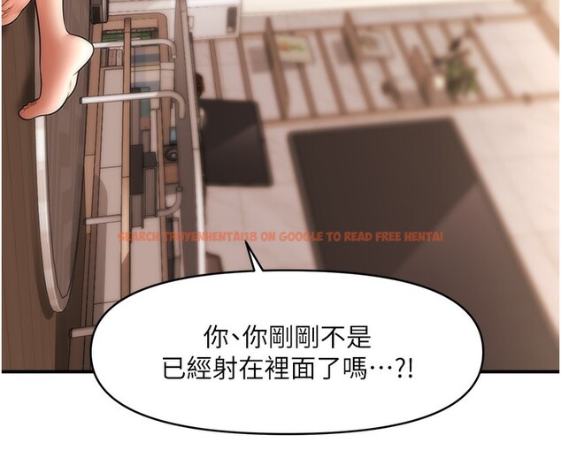 查看漫画催眠撩法 - 第38話-爽到母乳狂噴 - tymanga.com中的2580043图片