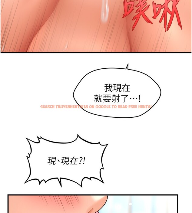 查看漫画催眠撩法 - 第38話-爽到母乳狂噴 - tymanga.com中的2580054图片