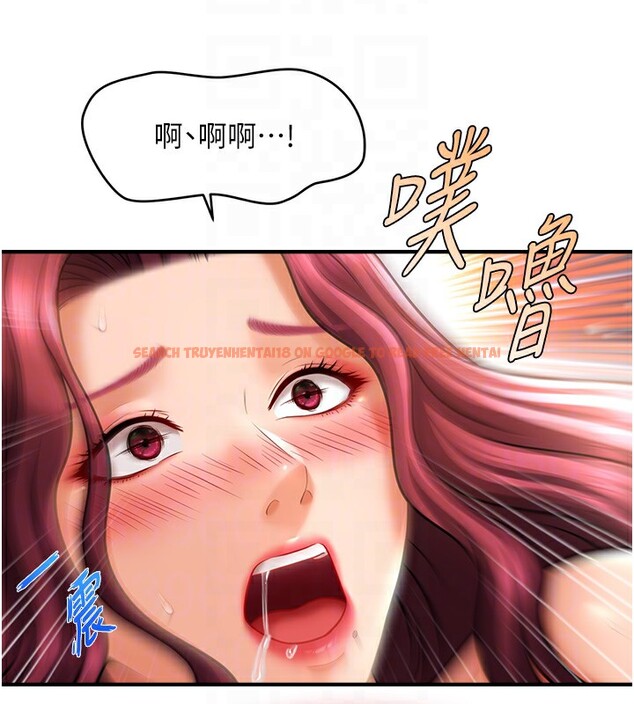 查看漫画催眠撩法 - 第38話-爽到母乳狂噴 - tymanga.com中的2580058图片