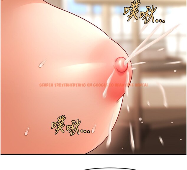 查看漫画催眠撩法 - 第38話-爽到母乳狂噴 - tymanga.com中的2580064图片