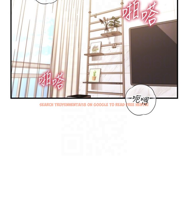 查看漫画催眠撩法 - 第38話-爽到母乳狂噴 - tymanga.com中的2580075图片