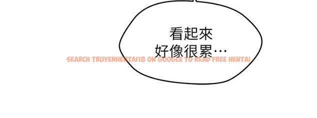 查看漫画催眠撩法 - 第38話-爽到母乳狂噴 - tymanga.com中的2580079图片