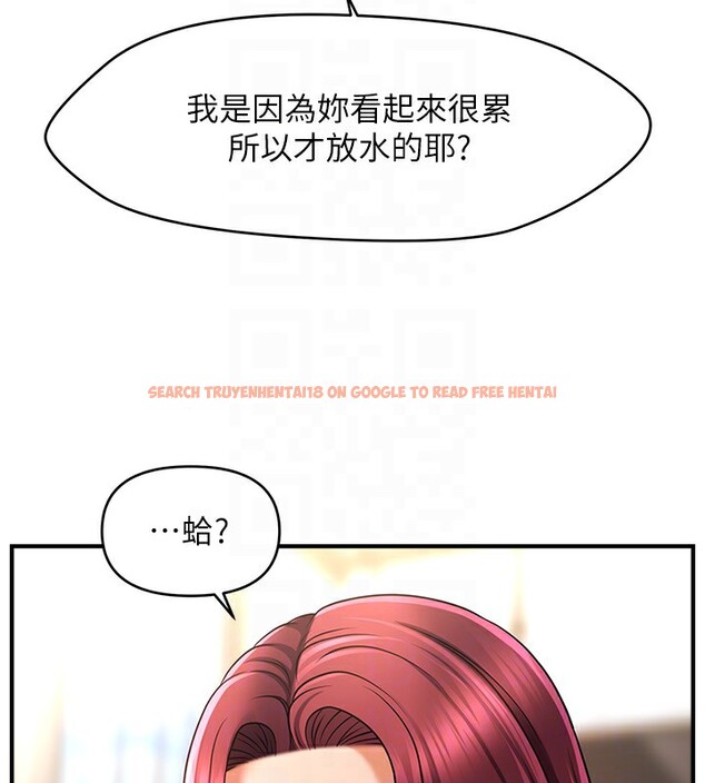 查看漫画催眠撩法 - 第38話-爽到母乳狂噴 - tymanga.com中的2580089图片