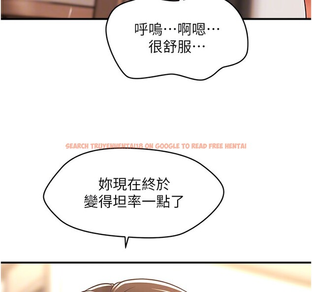 查看漫画催眠撩法 - 第38話-爽到母乳狂噴 - tymanga.com中的2580130图片