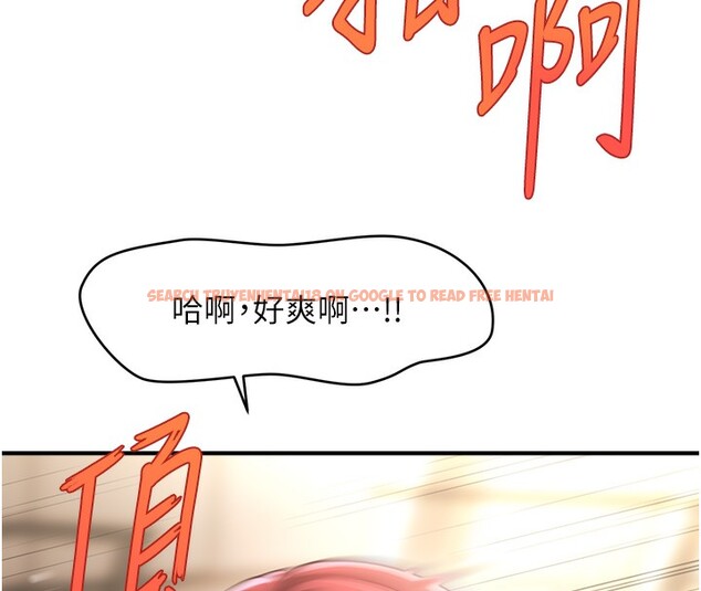 查看漫画催眠撩法 - 第38話-爽到母乳狂噴 - tymanga.com中的2580140图片