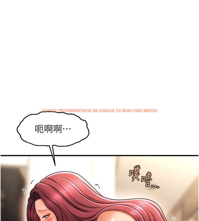 查看漫画催眠撩法 - 第39話-良心發現的嘉豪! - tymanga.com中的2610572图片