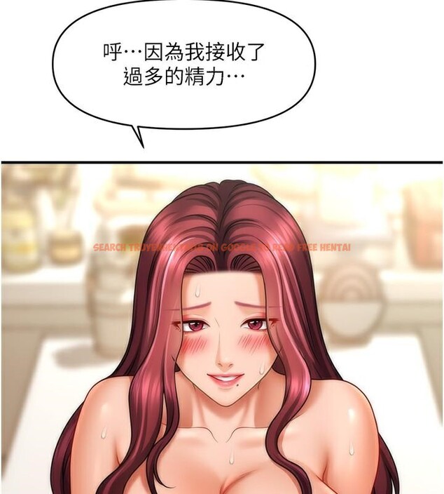 查看漫画催眠撩法 - 第39話-良心發現的嘉豪! - tymanga.com中的2610581图片