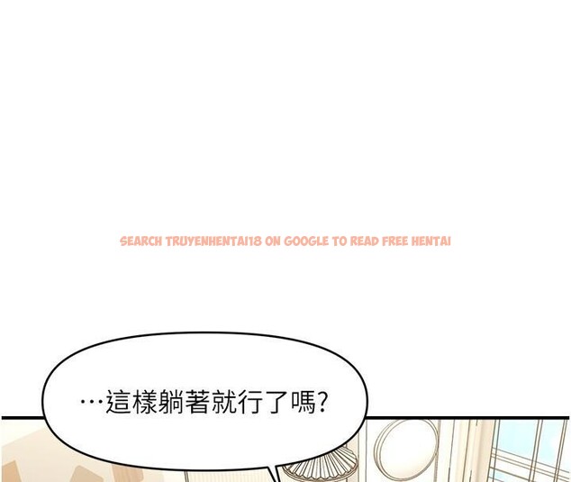 查看漫画催眠撩法 - 第39話-良心發現的嘉豪! - tymanga.com中的2610587图片