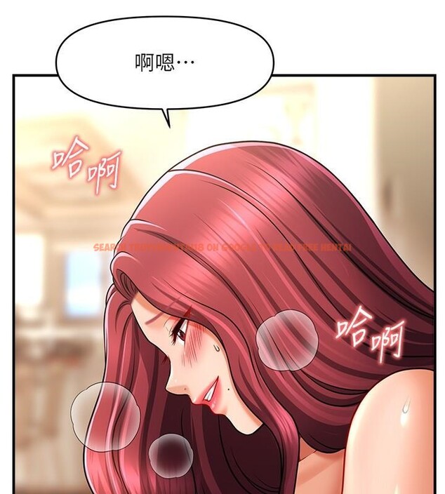查看漫画催眠撩法 - 第39話-良心發現的嘉豪! - tymanga.com中的2610600图片