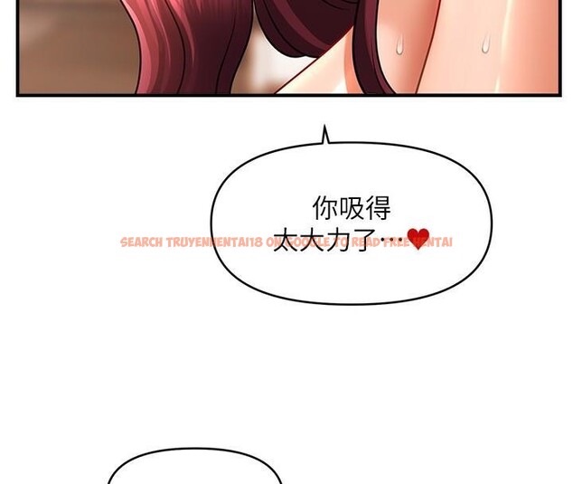 查看漫画催眠撩法 - 第39話-良心發現的嘉豪! - tymanga.com中的2610601图片