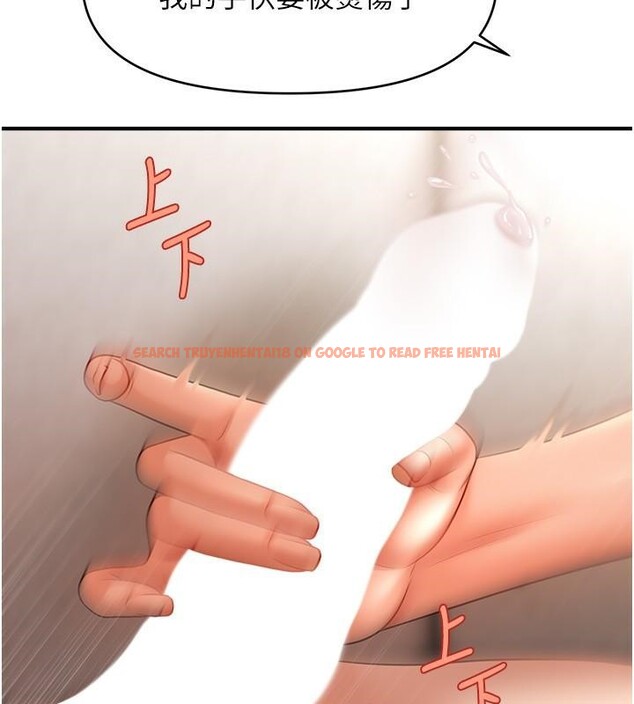 查看漫画催眠撩法 - 第39話-良心發現的嘉豪! - tymanga.com中的2610610图片