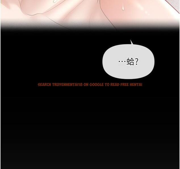 查看漫画催眠撩法 - 第39話-良心發現的嘉豪! - tymanga.com中的2610621图片