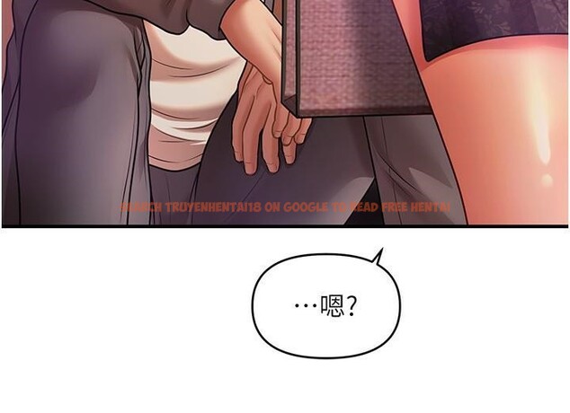 查看漫画催眠撩法 - 第39話-良心發現的嘉豪! - tymanga.com中的2610629图片