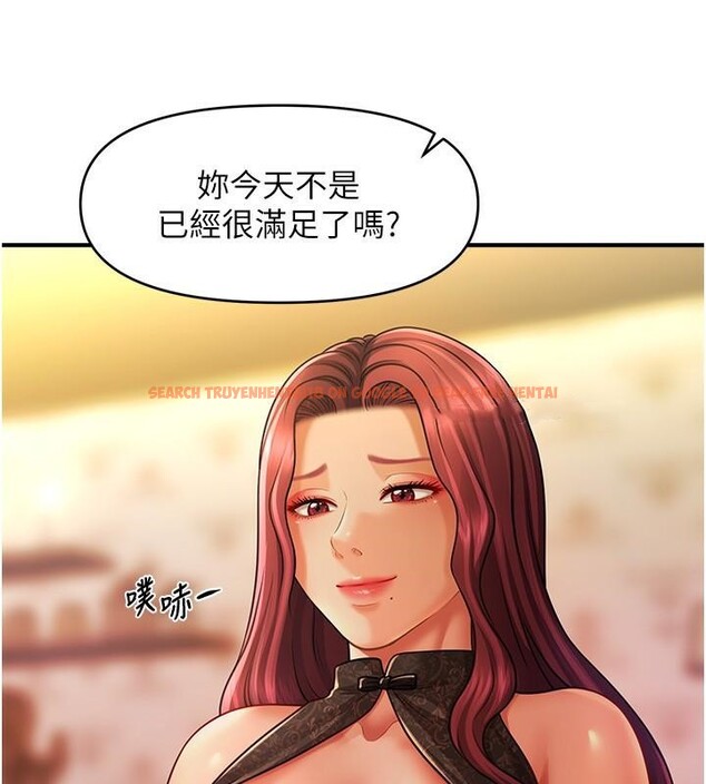 查看漫画催眠撩法 - 第39話-良心發現的嘉豪! - tymanga.com中的2610632图片